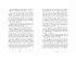 Know you again / Know Us Bd.2  ... - Bild 3