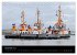 Malerische Kieler Förde (Tischkalender... - Bild 5