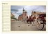 Krakau - das polnische Florenz... - Bild 2