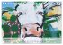 Kunst-Kalender von Stefanie Rogge... - Bild 15