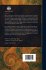 A Book of Strife in the Form of the... - Bild 2