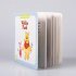 Disney Pappenbuch: Winnie Puuh  ... - Bild 4