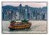 Hongkong, die pulsierende Metropole... - Bild 10