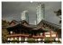 Seoul (hochwertiger Premium... - Bild 6
