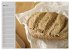 Frisch gebackene Brote und Brötchen... - Bild 10