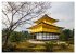 Japan - Schreine, Tempel, Metropolen... - Bild 2