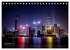 Shanghai - faszinierende Facetten... - Bild 5