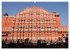 Indien - Rajasthan (Wandkalender 2026... - Bild 9