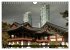 Seoul (Wandkalender 2026 DIN A4 quer),... - Bild 7