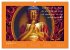 Buddha & Zitate (hochwertiger Premium... - Bild 4