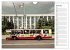 Chisinau (Wandkalender 2026 DIN A4... - Bild 12
