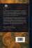 A Compendium of the Doctrines of the... - Bild 2