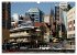 Brisbane (Wandkalender 2026 DIN A3... - Bild 10