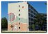 Architektur-Charme der DDR (Erfurt)... - Bild 12
