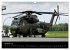 Helicopter 2026 (Wandkalender 2026 DIN... - Bild 3