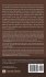 The Ancient Story of God-With-Us - Bild 2