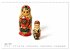Matroschkas (Wandkalender 2026 DIN A3... - Bild 13