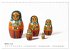 Matroschkas (Wandkalender 2026 DIN A3... - Bild 3