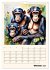 Schimpansen & Gorillas (Wandkalender... - Bild 3