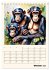 Schimpansen & Gorillas (Tischkalender... - Bild 3