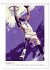 Basketball im Blut (Tischkalender 2026... - Bild 5
