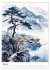 China in Wasserfarben - Idyllische... - Bild 11