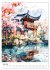 China in Wasserfarben - Idyllische... - Bild 13