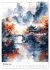 China in Wasserfarben - Idyllische... - Bild 3