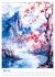 China in Wasserfarben - Idyllische... - Bild 9