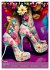 HighHeelArt (Tischkalender 2026 DIN A5... - Bild 10