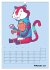 Lustige Gamer Tiere (Wandkalender 2026... - Bild 8