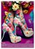 HighHeelArt (Wandkalender 2026 DIN A4... - Bild 10