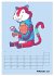 Lustige Gamer Tiere (Wandkalender 2026... - Bild 8