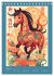 Chinesischer Tierkreis (Tischkalender... - Bild 13