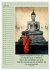 Lebensfreude Buddha (Tischkalender 2026... - Bild 12