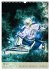 Eishockey spektakulär (Wandkalender... - Bild 13