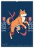 Chinesische Tierkreiszeichen... - Bild 4