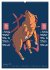 Chinesische Tierkreiszeichen... - Bild 5