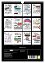 Kaffee liebt dich (Wandkalender 2026... - Bild 6