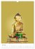 Buddha trägt Gold (Wandkalender 2026... - Bild 13