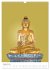 Buddha trägt Gold (Wandkalender 2026... - Bild 14