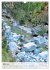 Naturerlebnis Samaria Schlucht auf... - Bild 9
