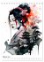 Geisha Aquarelle - Japanische... - Bild 8