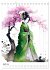 Geisha Aquarelle - Japanische... - Bild 10