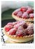 Leckereien - Food art (Wandkalender... - Bild 13