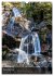 Bewegtes Wasser (Wandkalender 2026 DIN... - Bild 5