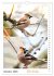 Vogel-Paare (Wandkalender 2026 DIN A4... - Bild 3