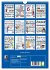 Schüler-Sprüche (Wandkalender 2026... - Bild 6