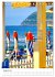 Farbenfrohes Italien (Tischkalender... - Bild 14