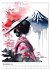 Geisha Aquarelle - Japanische... - Bild 4